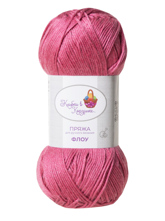Пряжа "Флоу" (18 - Пионовый шелк)