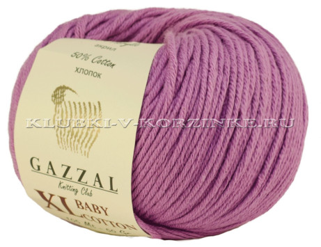 Пряжа GAZZAL (Газзал) Baby Cotton XL - (3414XL - Светлый цикламен)