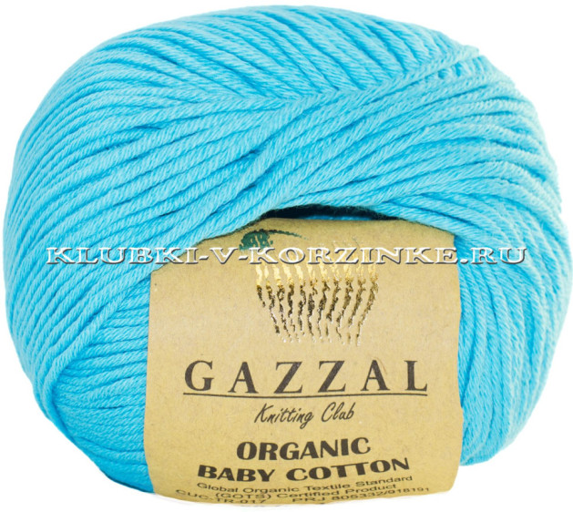 Пряжа Gazzal Organic Baby Cotton - (424 - Голубая бирюза)