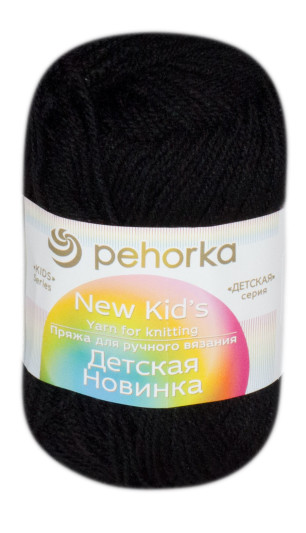 Пряжа Пехорка «Детская новинка» - (02 - Черный)