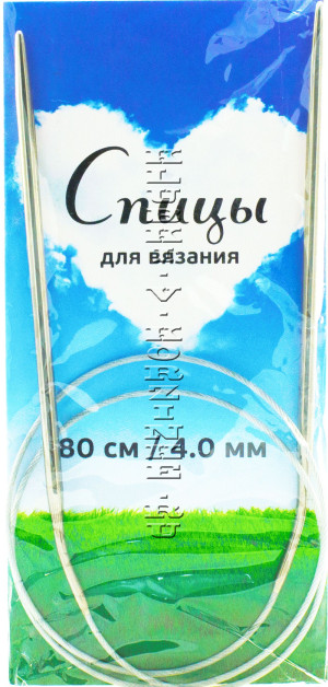 Спицы круговые №4,0, 80 см  Размер: 4,0 ммДлина с учетом спиц: 80 см