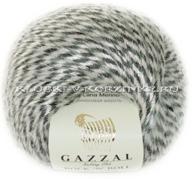 Пряжа GAZZAL Rock 'N' Roll - (13954 - Серо - чёрный)