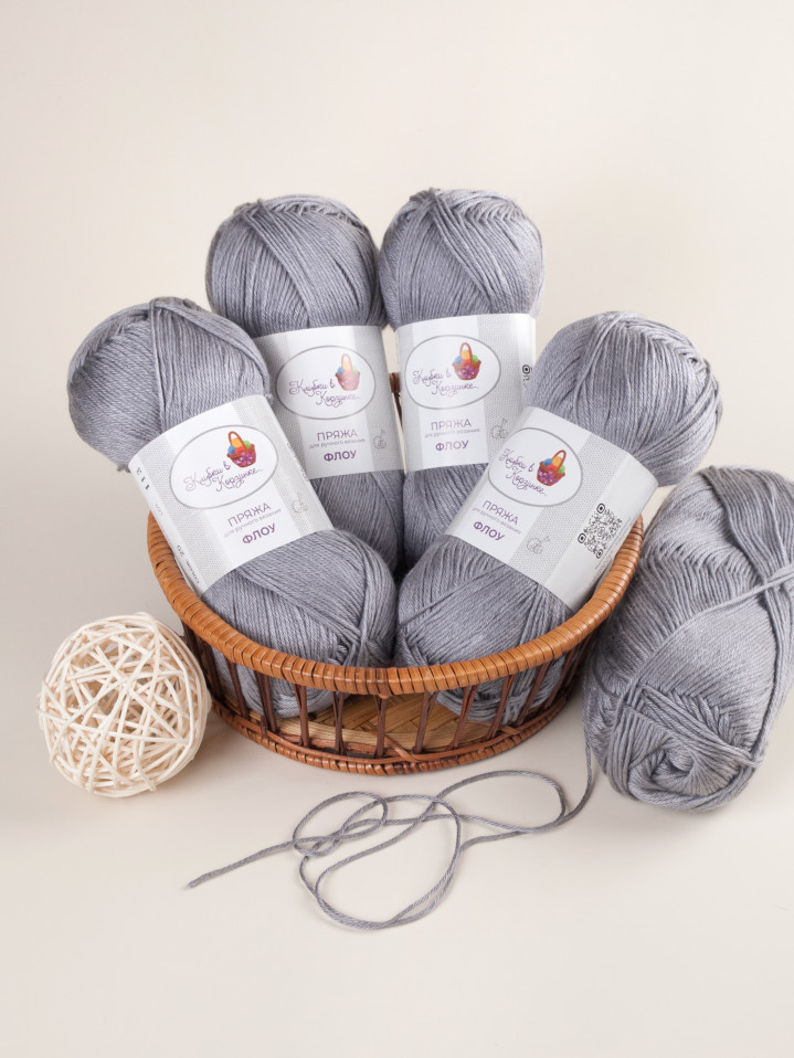 Пряжа "Флоу" (20 - Серебристая дымка)