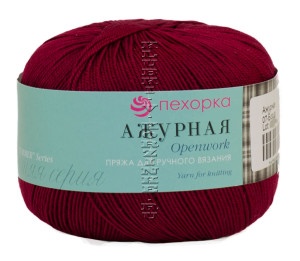 Пряжа Пехорка «Ажурная» - (07 - Бордо) 50 г / 280 м100% мерсеризованный хлопок