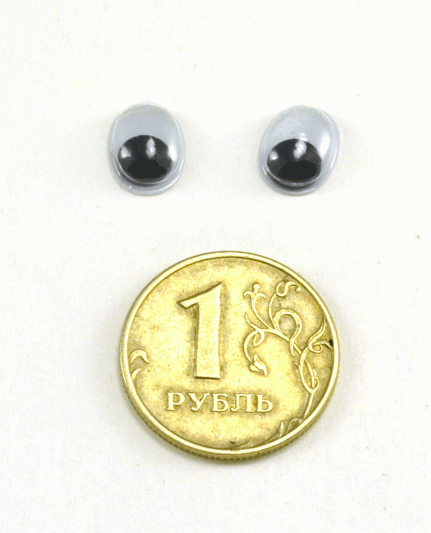 Глаза овальные с бегающими зрачками 9х7 мм (MEO-9х7 - черно-белые)