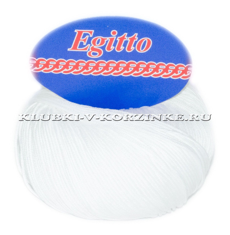 Пряжа Egitto - (82 - Белый)