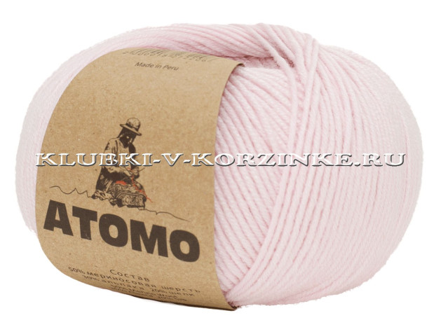 Пряжа Atomo (7905 - Розовый)