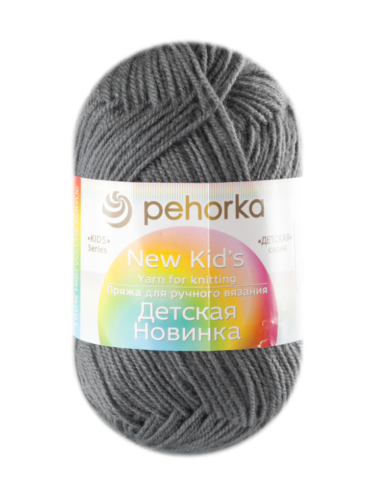 Пряжа Пехорка «Детская новинка» - (490 - Самшит)