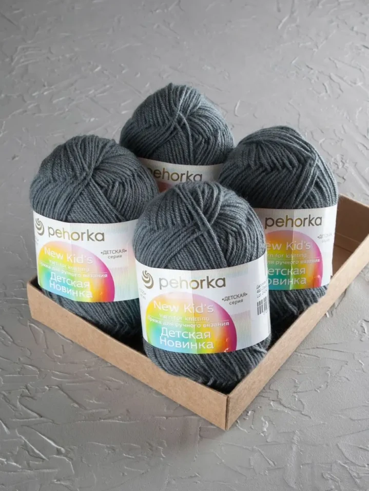 Пряжа Пехорка «Детская новинка» - (490 - Самшит)