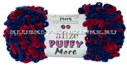 Пряжа Puffy More Alize - (6268 - Синий, бордо)