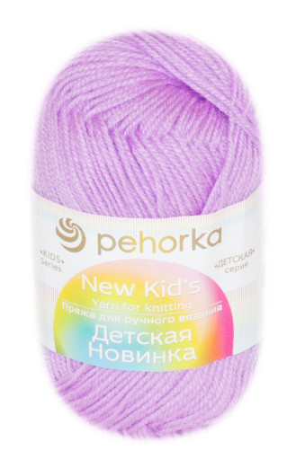 Пряжа Пехорка «Детская новинка» - (389 - Св.фиалка)