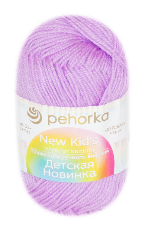 Пряжа Пехорка «Детская новинка» - (389 - Св.фиалка)