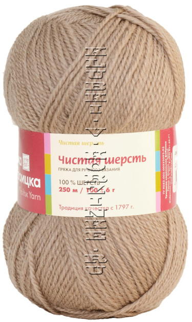 Троицкая пряжа «Чистая шерсть» - (0860 - Древесный)