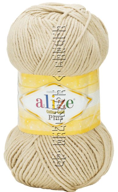 Пряжа Cotton Gold Plus Alize - (262 - Беж)