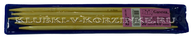 Спицы чулочные бамбуковые Gamma №6, 20 см, 5 шт.