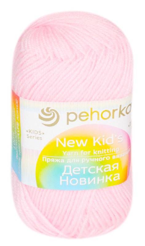 Пряжа Пехорка «Детская новинка» - (180 - Светлая бегония)