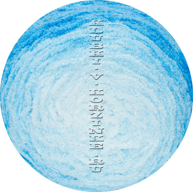 Пряжа Softy Plus Ombre Batik Alize - (7281 - Голубой)