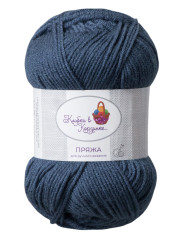 Пряжа «Алетта» - (08 - Джинсовый)