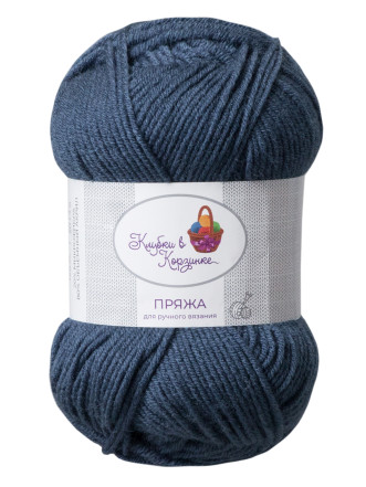 Пряжа «Алетта» - (08 - Джинсовый)