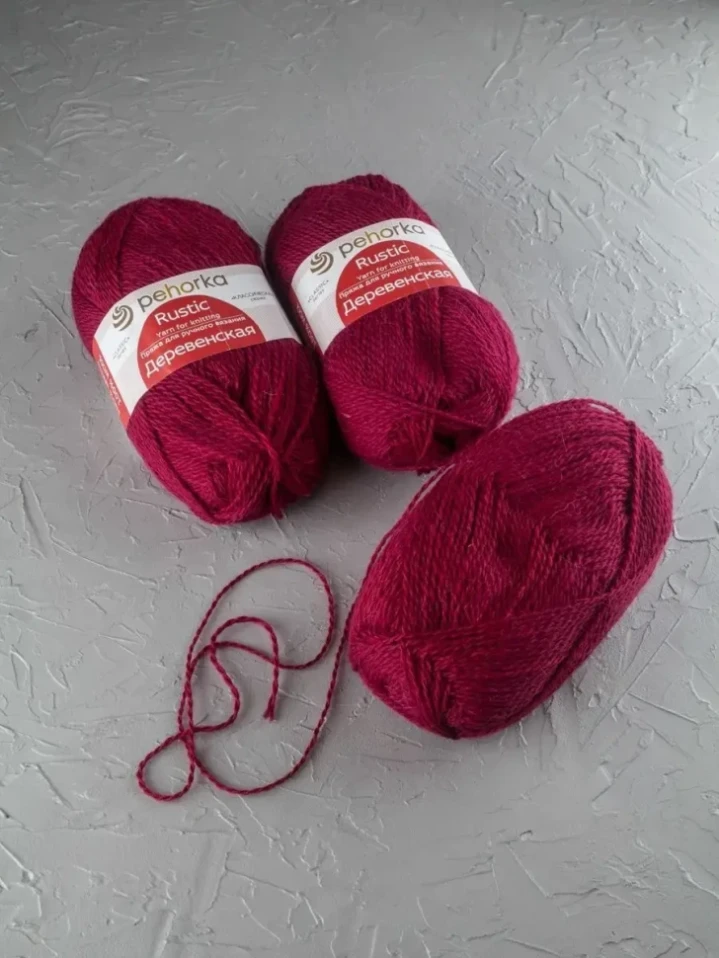 Пряжа Пехорка «Деревенская» - (07 - Бордо)