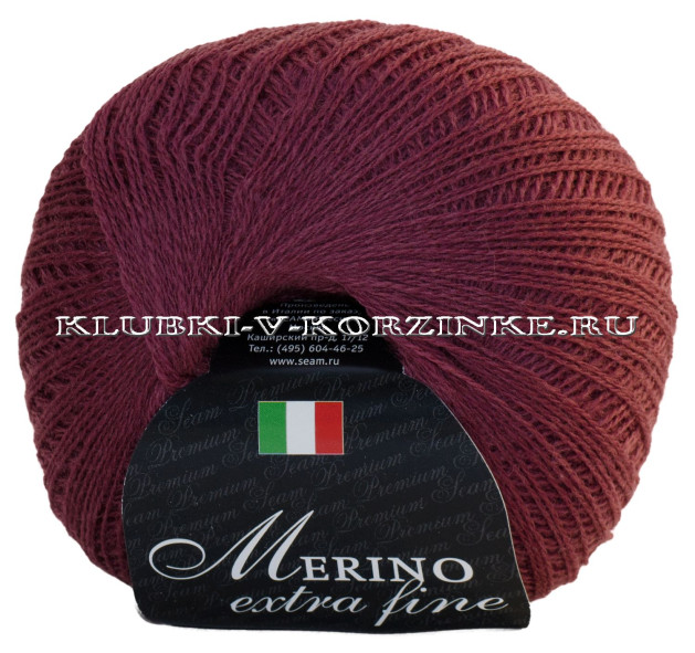 Пряжа Merino extra fine Seam - (19 - Т.марсала)