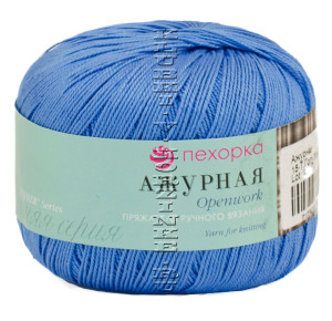 Пряжа Пехорка «Ажурная» - (15 - Темно-голубой) 50 г / 280 м100% мерсеризованный хлопок