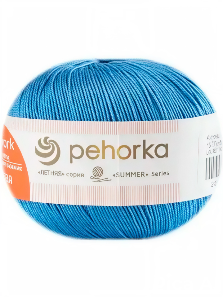 Пряжа Пехорка «Ажурная» - (15 - Темно-голубой)