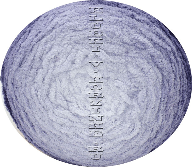Пряжа Softy Plus Ombre Batik Alize - (7298 - Ежевика)