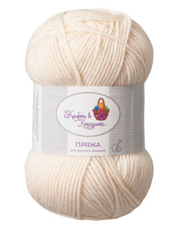 Пряжа «Алетта» - (021 - Сливочный пломбир)
