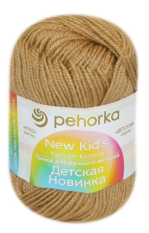 Пряжа Пехорка «Детская новинка» - (165 - Т.бежевый)