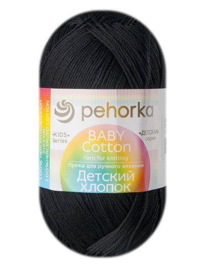 Пряжа Пехорка «Детский хлопок» - (02 - Черный)