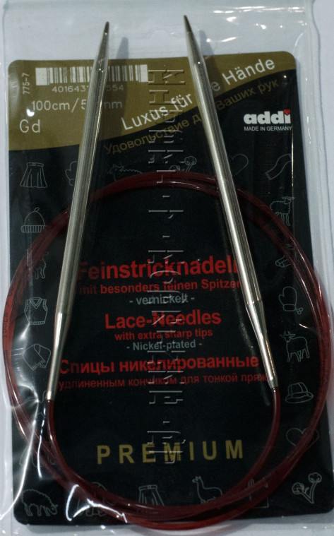 Спицы круговые ADDI №5,5 с удлиненным кончиком никелированные 100 см, для тонкой пряжи