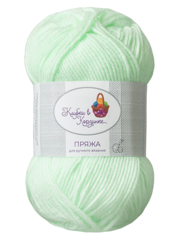 Пряжа «Алетта» - (029 - Св.салат)