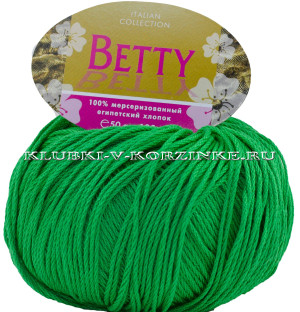 Пряжа Betty - (45 - Ярко-зеленый) 50 г / 125 м100% египетский мерсеризованный хлопок