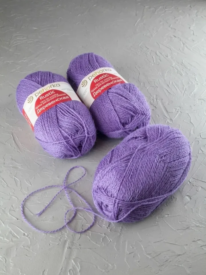 Пряжа Пехорка «Деревенская» - (516 - Персидская сирень)