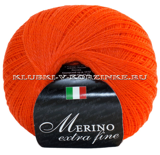 Пряжа Merino extra fine Seam - (38 - Оранжевый)