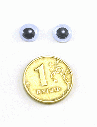 Глаза круглые с бегающими зрачками d 8 мм (MER-8 - черно-белые)