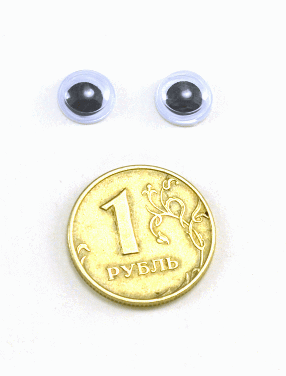 Глаза круглые с бегающими зрачками d 8 мм (MER-8 - черно-белые)