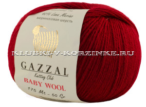 Пряжа GAZZAL (Газзал) &quot;BABY WOOL&quot; - (816 - Бордовый) 50 г / 175 м40% мериносовая шерсть, 40% полиакрил, 20% кашемир