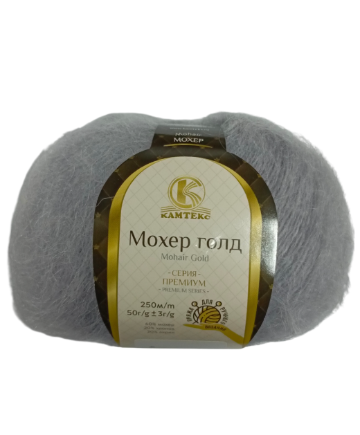 Пряжа Камтекс «Мохер Голд» - (168 - Св.серый)