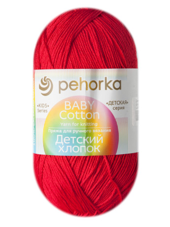 Пряжа Пехорка «Детский хлопок» - (06 - Красный)