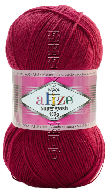 Пряжа SUPERWASH Alize - (57 - Бордовый)