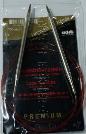 Спицы круговые ADDI №6,5 с удлиненным кончиком никелированные 100 см, для тонкой пряжи Размер: 6,5 ммДлина: 100 смСпицы ADDI - это спицы Премиум-класса!Произведено в Германии.Индивидуальная упаковка.