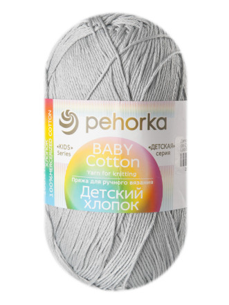 Пряжа Пехорка «Детский хлопок» - (08 - Светло-серый)