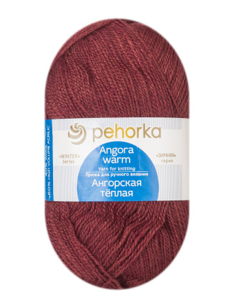 Пряжа Пехорка «Ангорская теплая» - (788 - Светлый марсала)