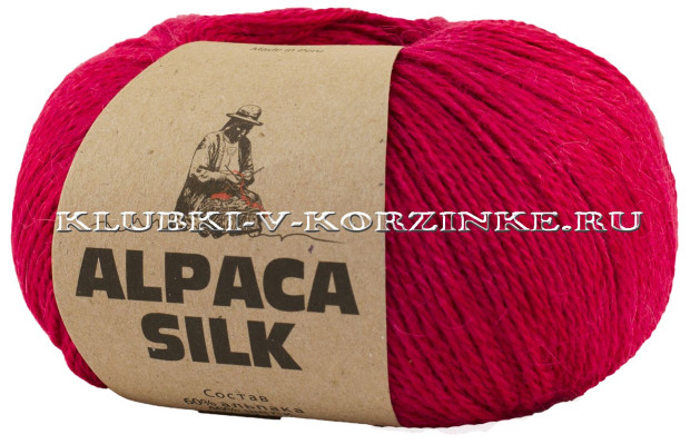 Пряжа Alpaca Silk (1505 - Малиновый)