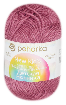 Пряжа Пехорка «Детская новинка» - (21 - Брусника)